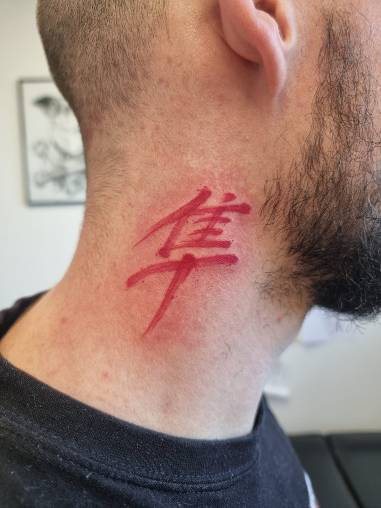  - Tatouage par Benji
